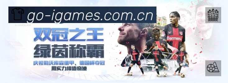奖项3