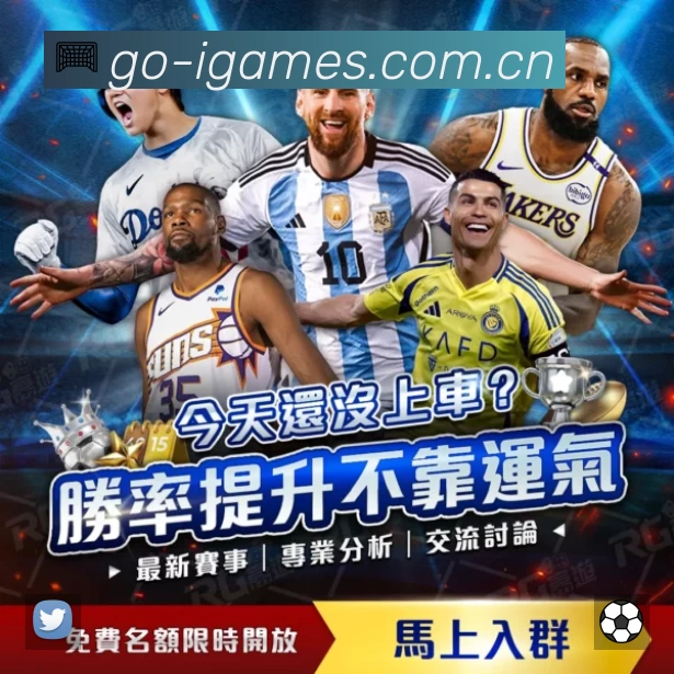 搜索结果直达